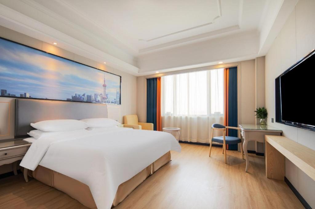 Vienna International Hotel Shanghai Pujiang Luaran gambar