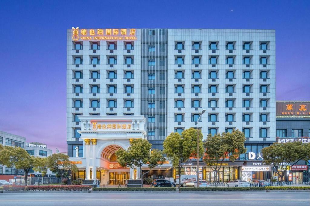 Vienna International Hotel Shanghai Pujiang Luaran gambar