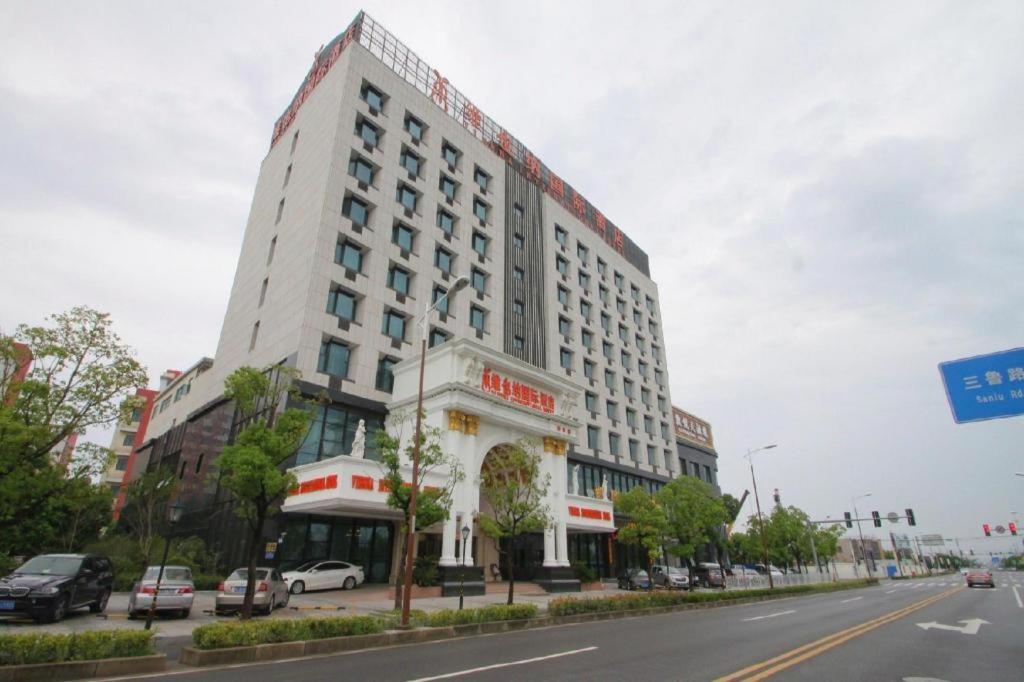 Vienna International Hotel Shanghai Pujiang Luaran gambar