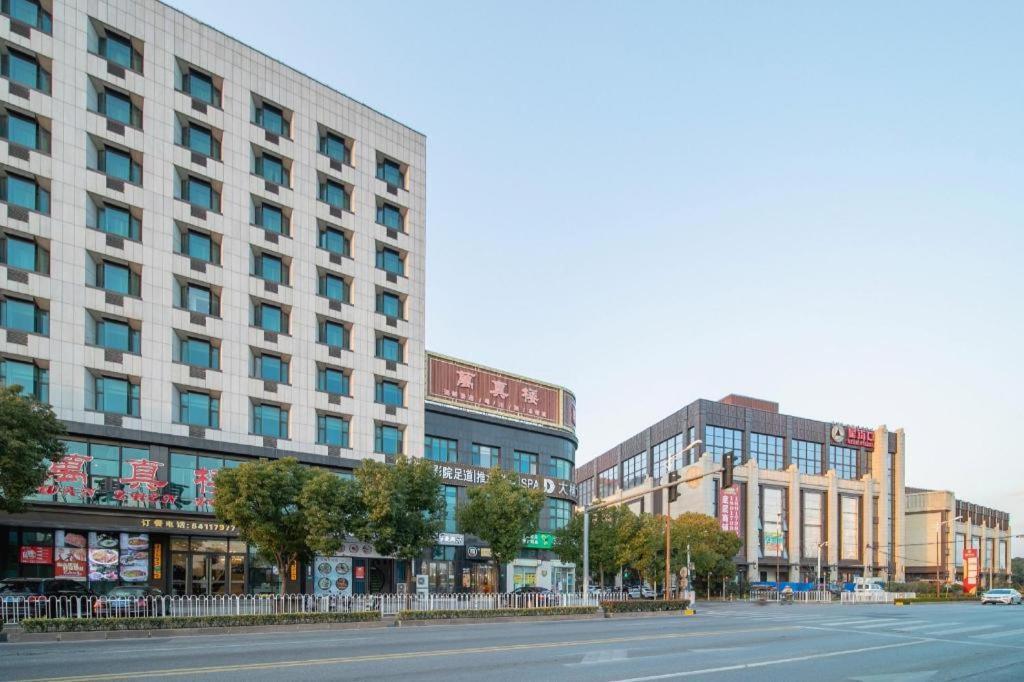 Vienna International Hotel Shanghai Pujiang Luaran gambar