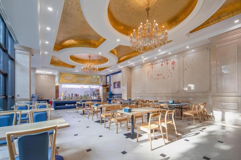 Vienna International Hotel Shanghai Pujiang Luaran gambar