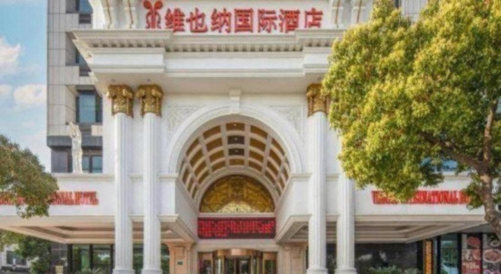 Vienna International Hotel Shanghai Pujiang Luaran gambar