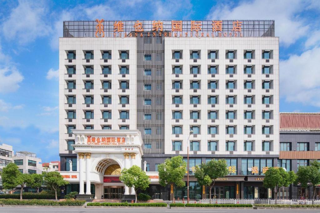 Vienna International Hotel Shanghai Pujiang Luaran gambar