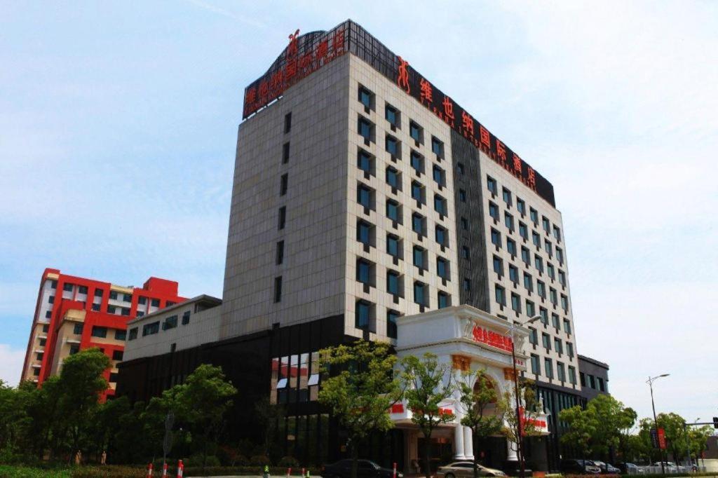 Vienna International Hotel Shanghai Pujiang Luaran gambar